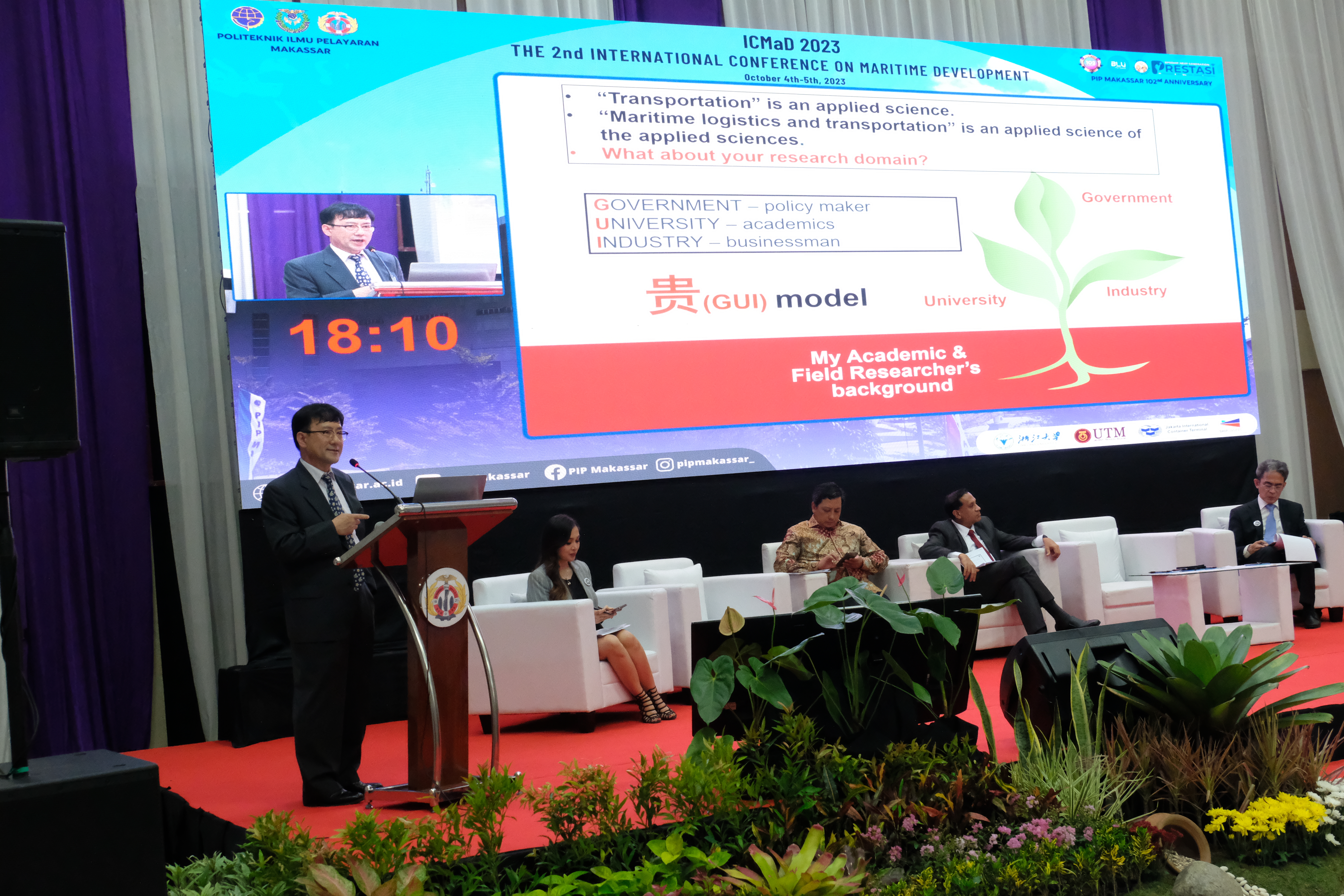 ICMaD 2023 Event Photo 4